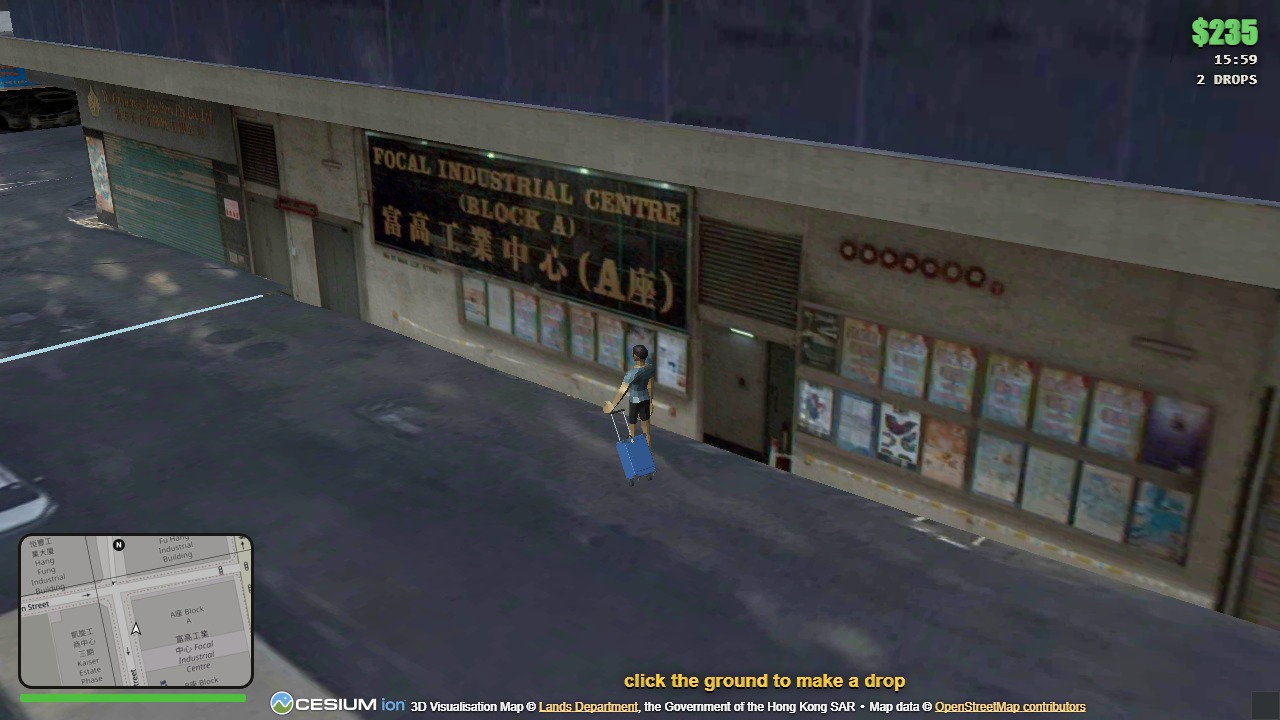 The start: Focal Industrial Centre, To Kwa Wan.